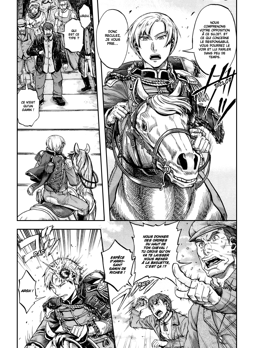 img Gunka no Baltzar 6